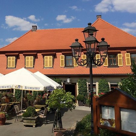 Landgasthof Karolinenhoehe Lichtenfels  Luaran gambar